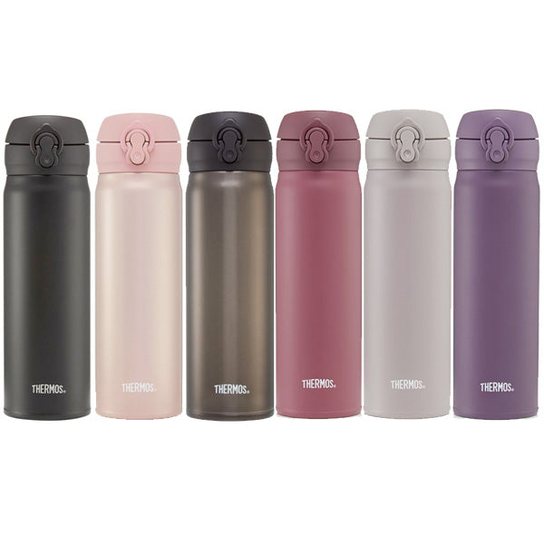 Thermos direct drink hot sale flask rose gold